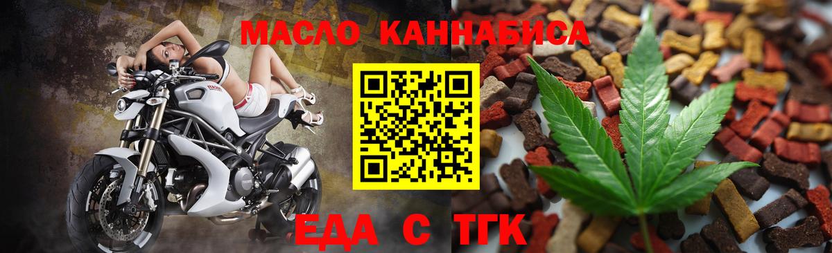 ГАШИШ  МДМА  Марихуана  МЕФ кристаллы  Вход с VPN  Соликамск  Лсд 25  АМФЕТАМИН   COCAIN 