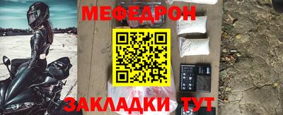марки nbome Нягань