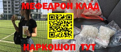 apvp Обнинск