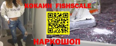 марки nbome Нягань