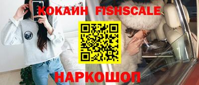 марки nbome Нягань