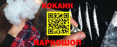 МДМА Обь