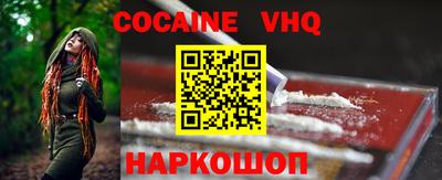 марки nbome Нягань