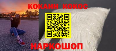 марки nbome Нягань