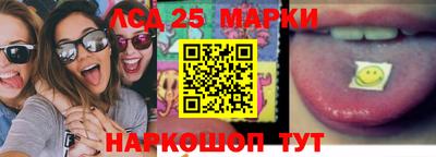 МДМА Обь
