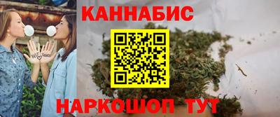 марки nbome Нягань