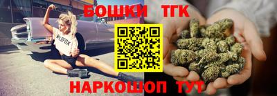 apvp Обнинск