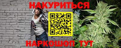 apvp Обнинск