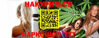 марки nbome Нягань