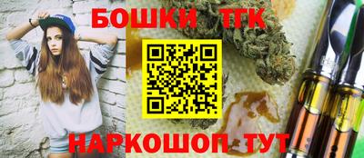 МДМА Обь