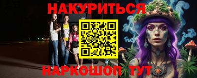 apvp Обнинск