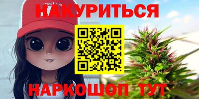 apvp Обнинск