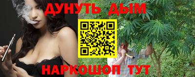apvp Обнинск