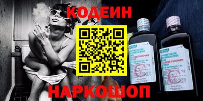 apvp Обнинск