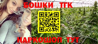 apvp Обнинск
