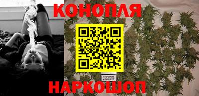 марки nbome Нягань
