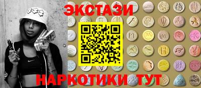apvp Обнинск