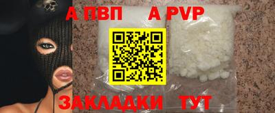 МДМА Обь
