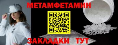 apvp Обнинск