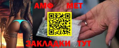 МДМА Обь