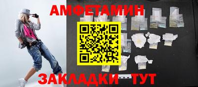 МДМА Обь