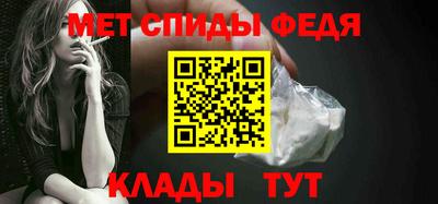 apvp Обнинск