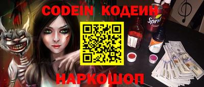 apvp Обнинск