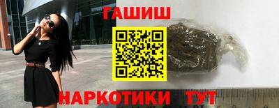 МДМА Обь