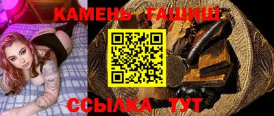 марки nbome Нягань