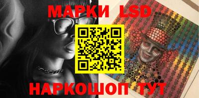 МДМА Обь