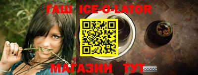 apvp Обнинск