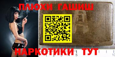 МДМА Обь