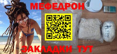 марки nbome Нягань